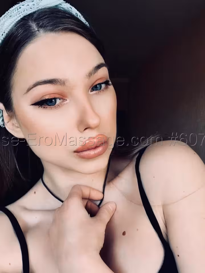 Лиза