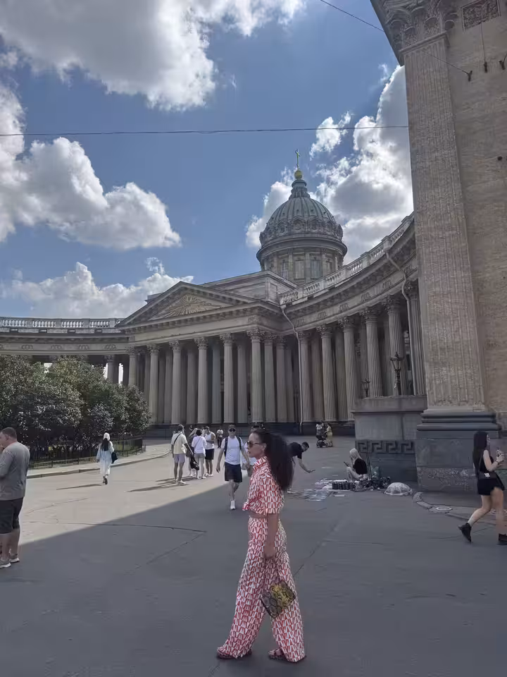 Мадина