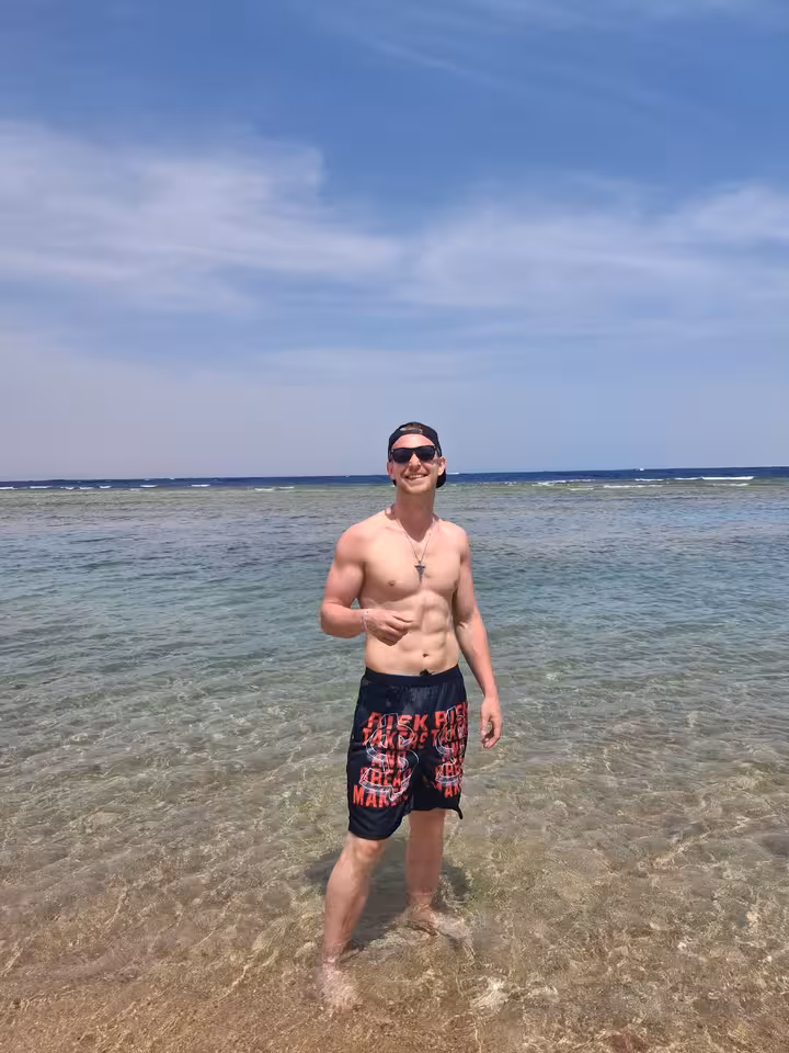 Максим
