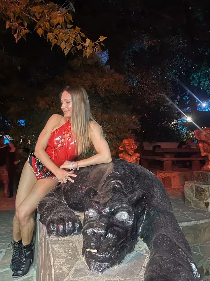 Мария