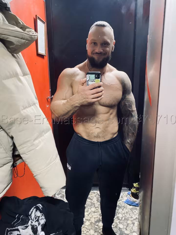 Сергей