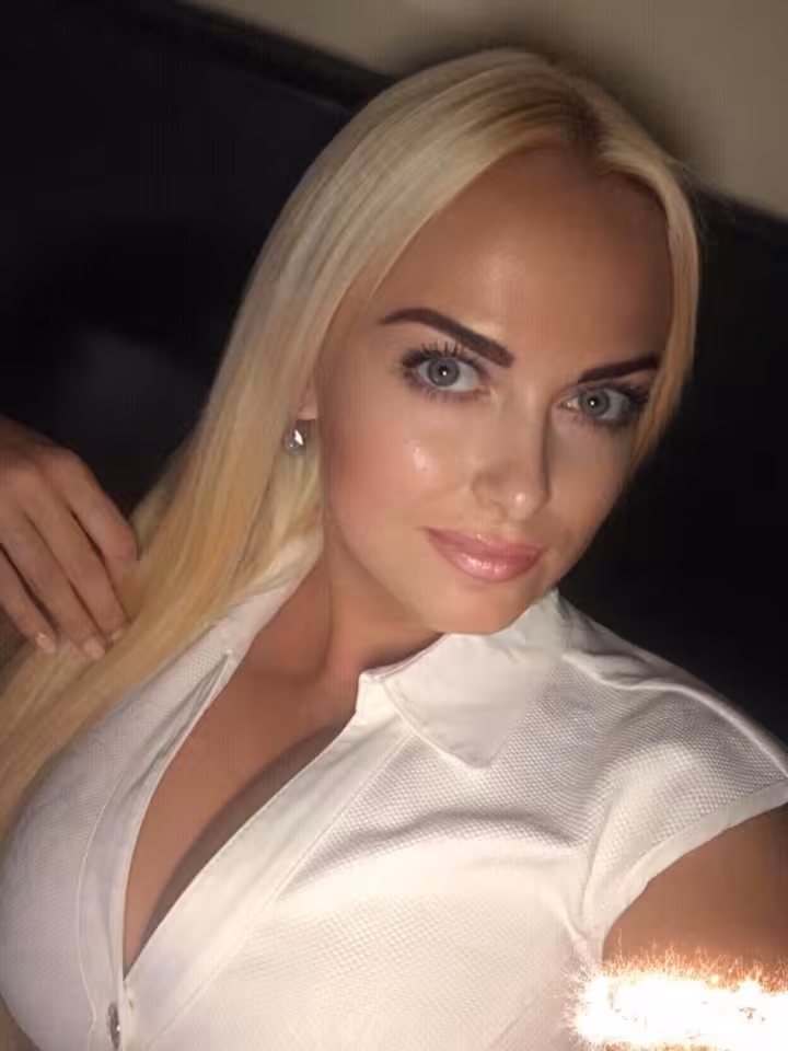 Полина