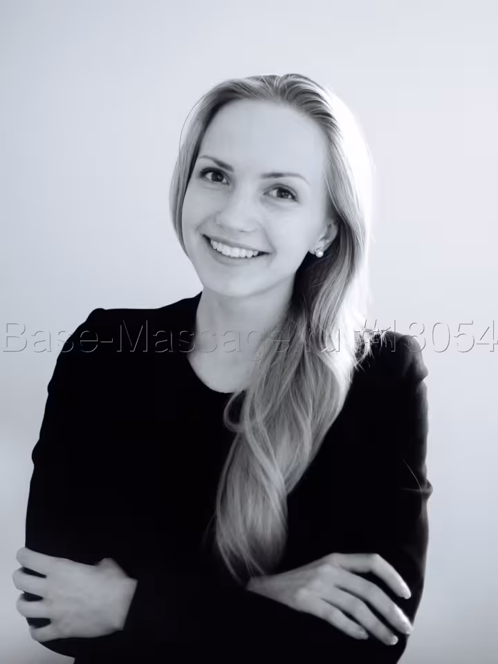 Карина