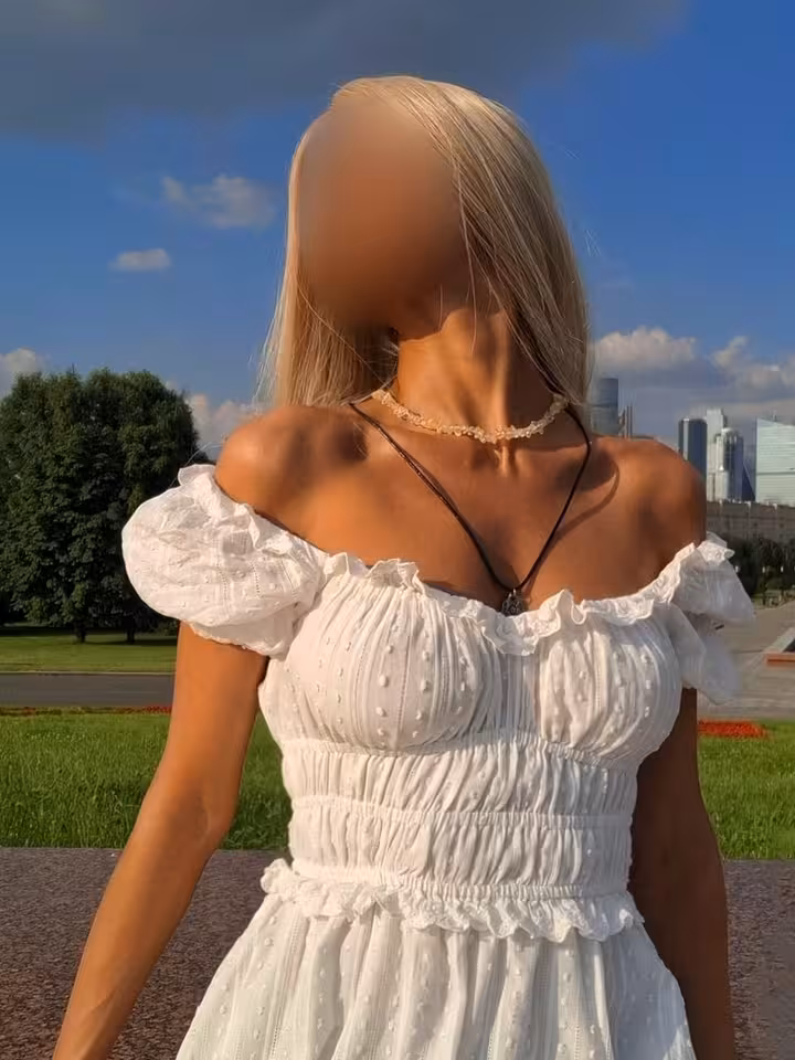 Эрика