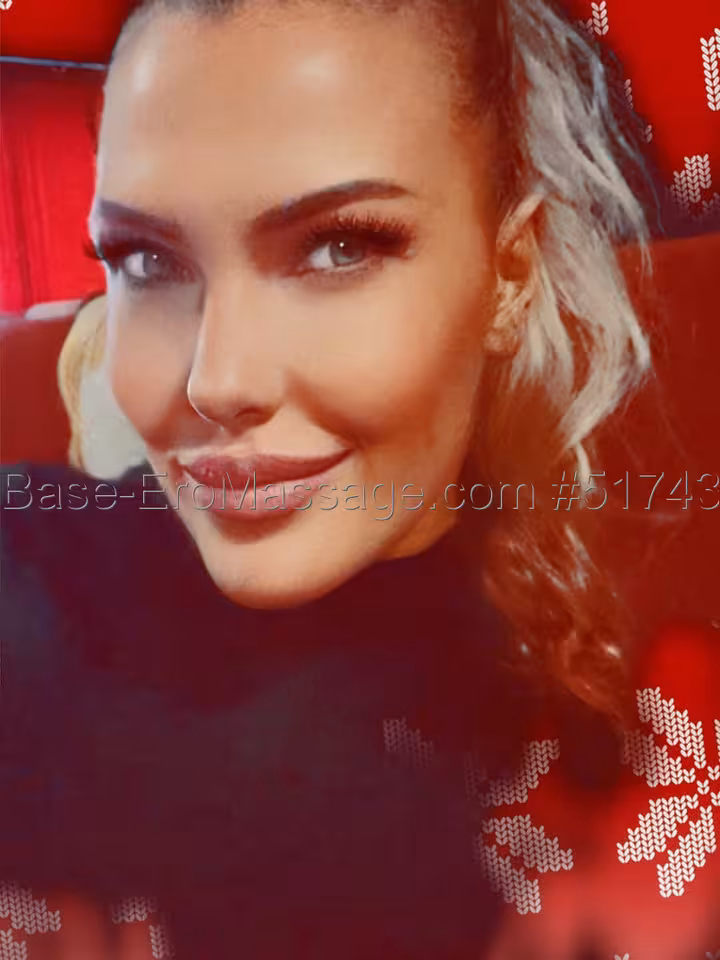 Натали