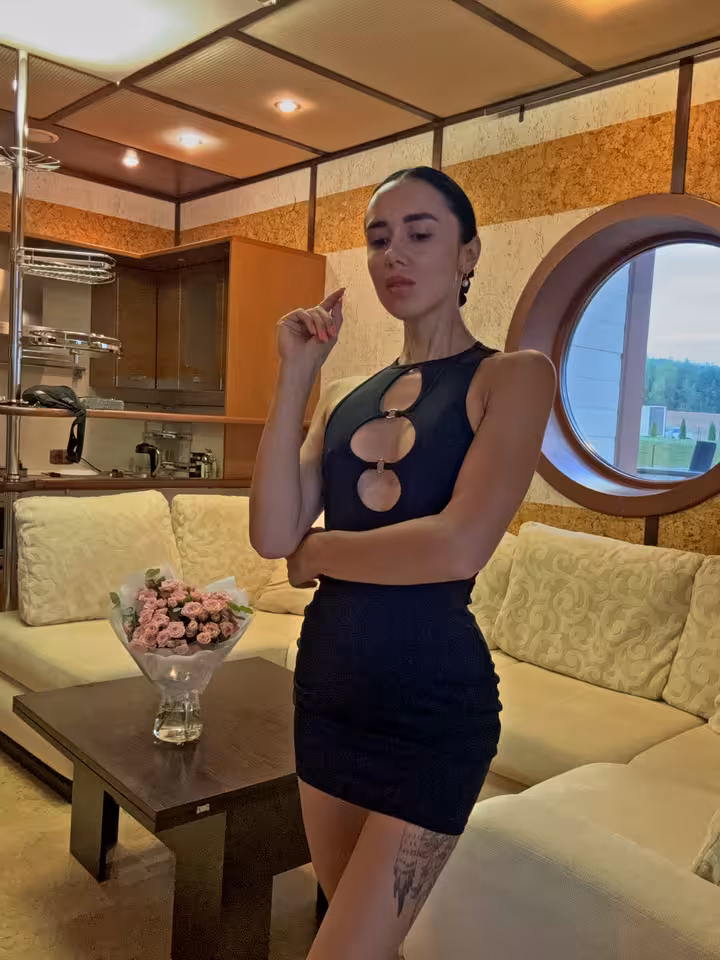 Кристина