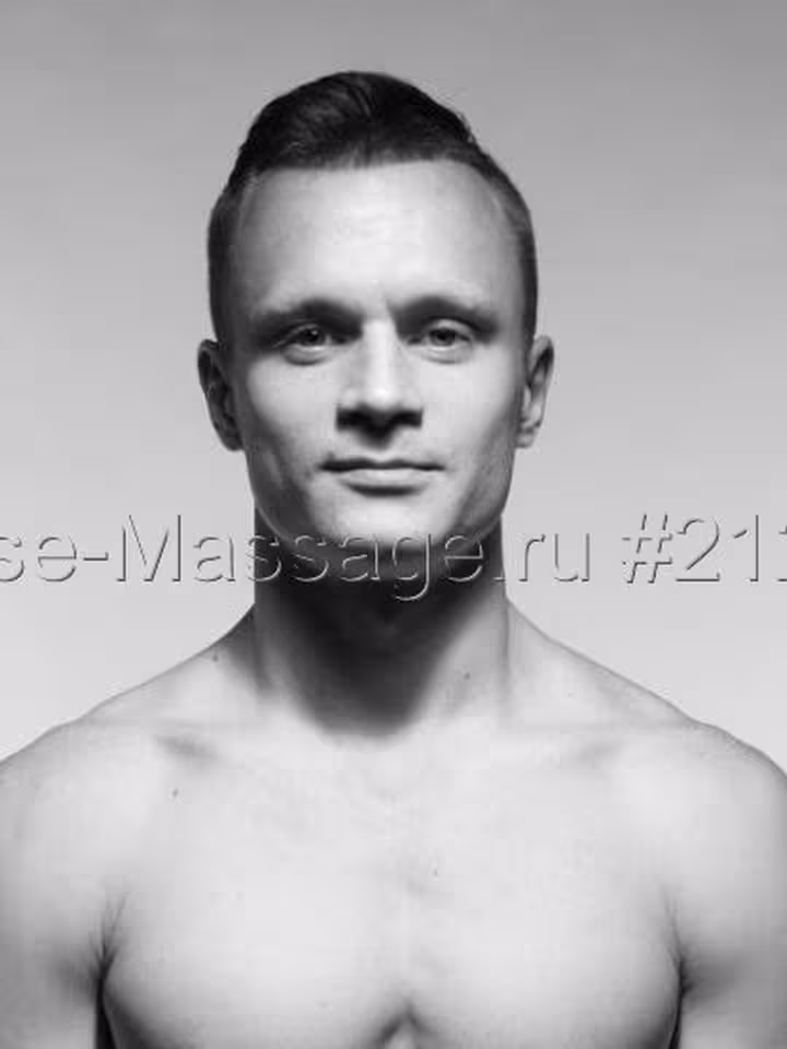 Александр