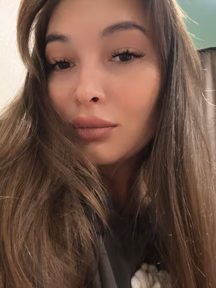 Милана