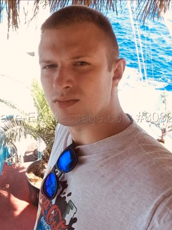 Дмитрий