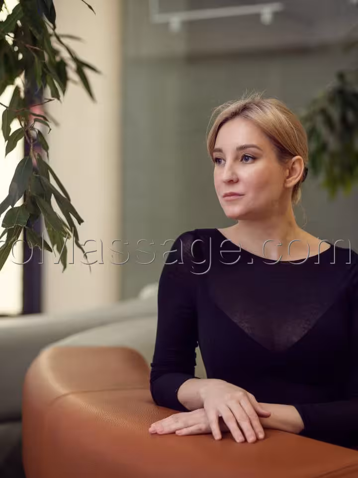 Тея