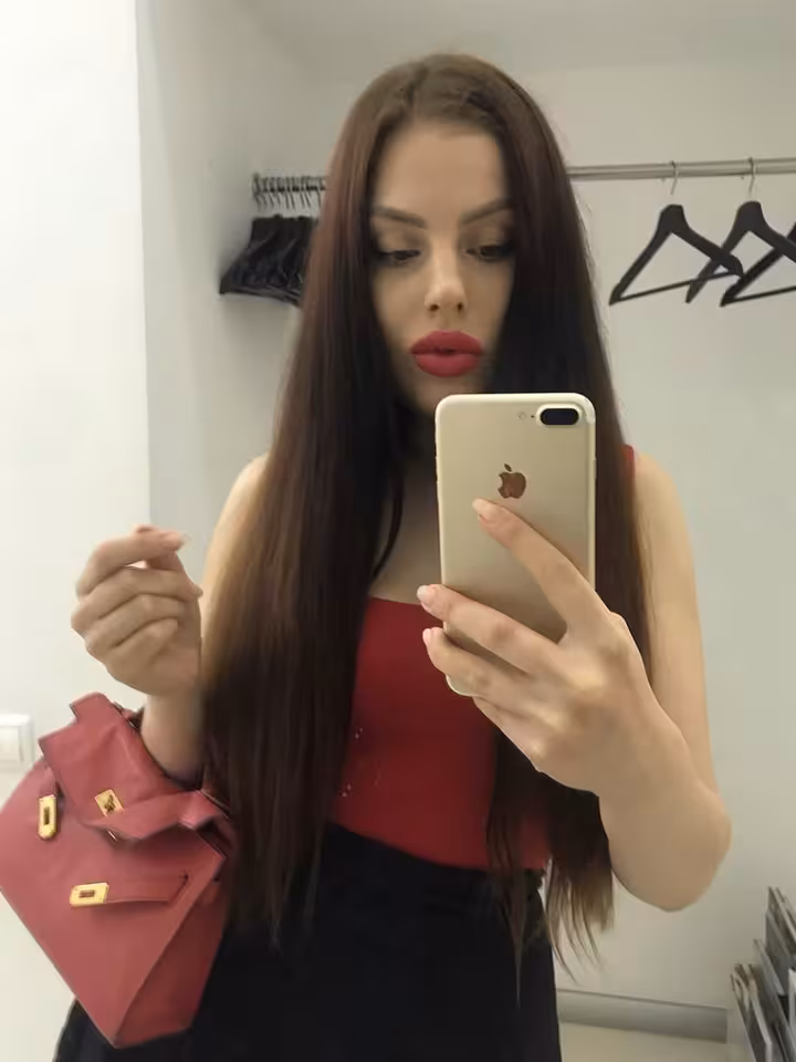 Алиса