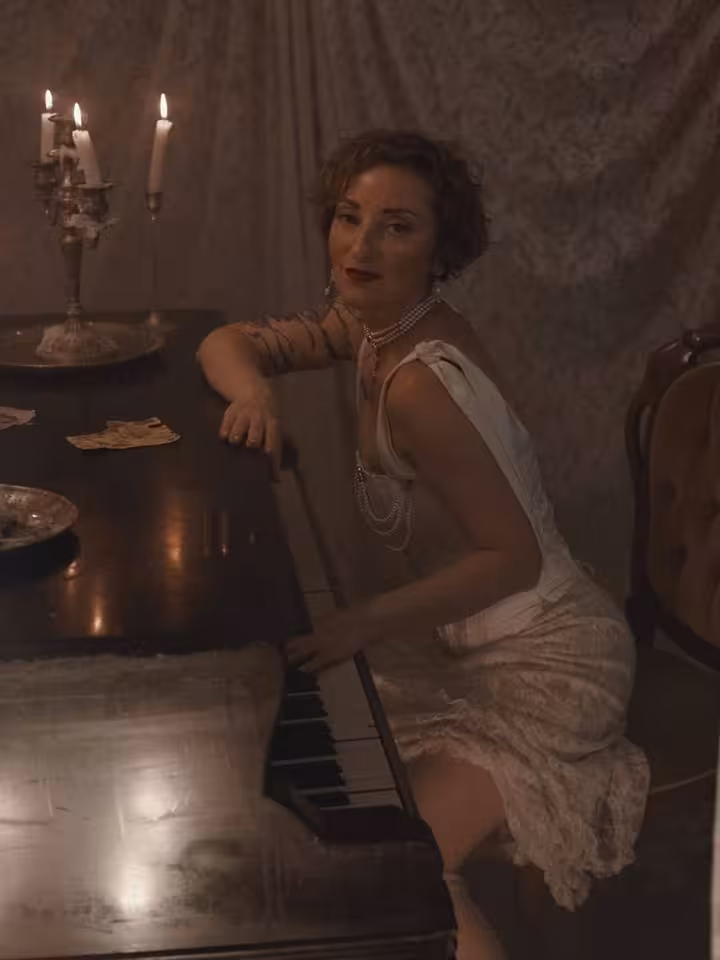 Ирина