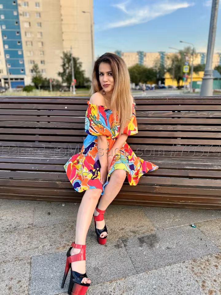 Полина