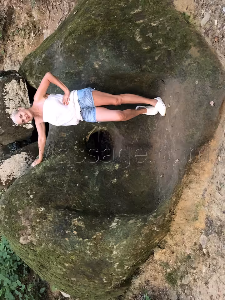 Варя