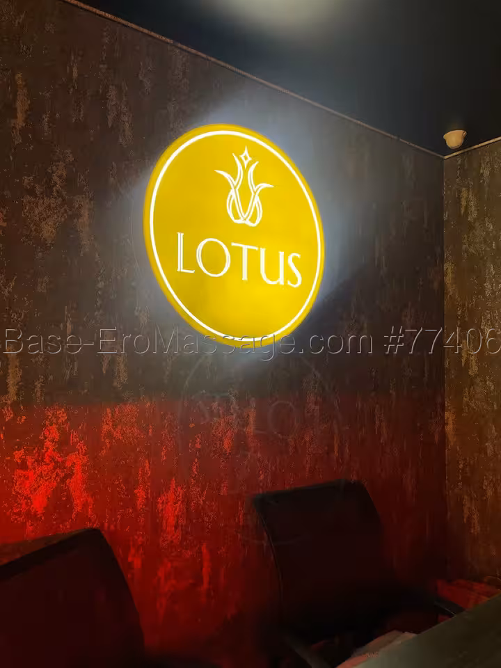 Lotus