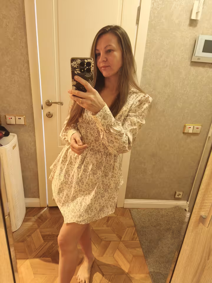 Мария