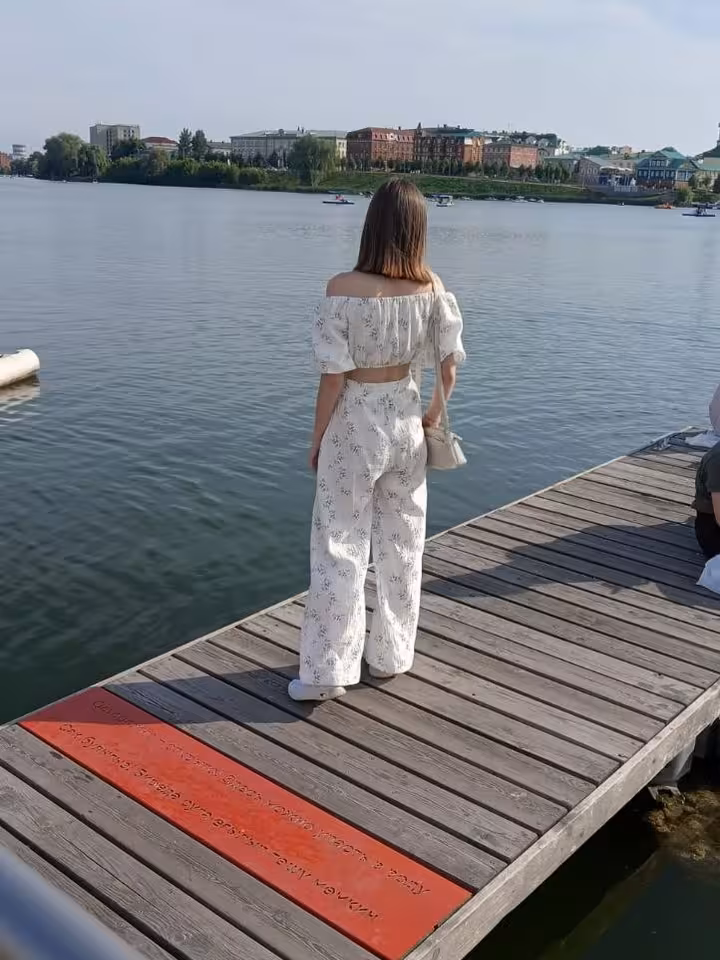 Элла 