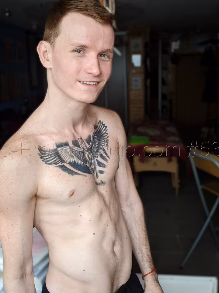 Сергей
