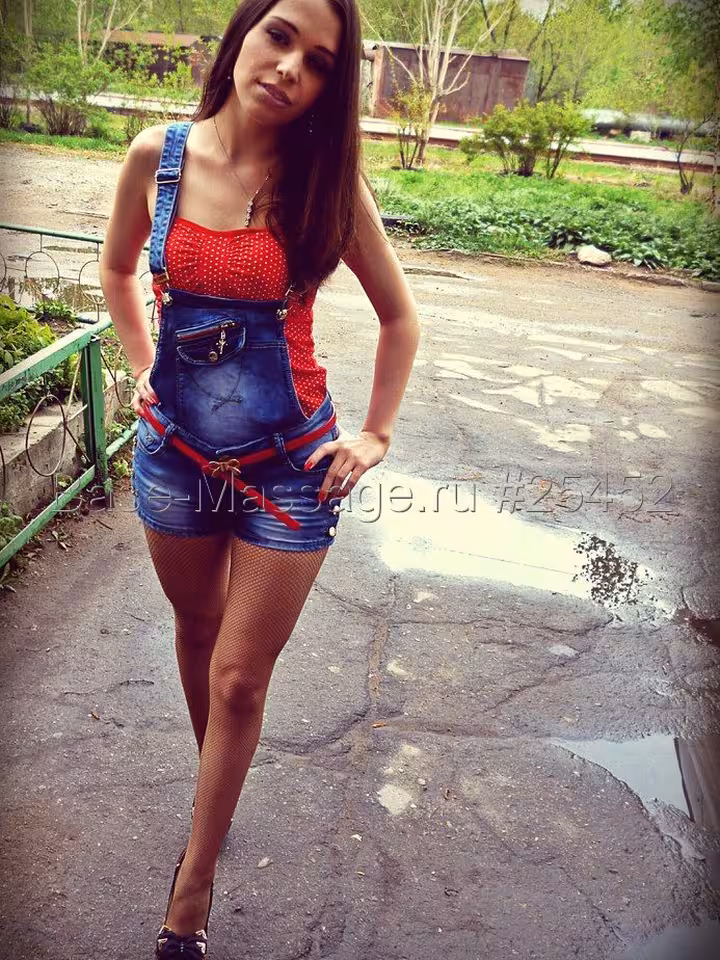 Алина