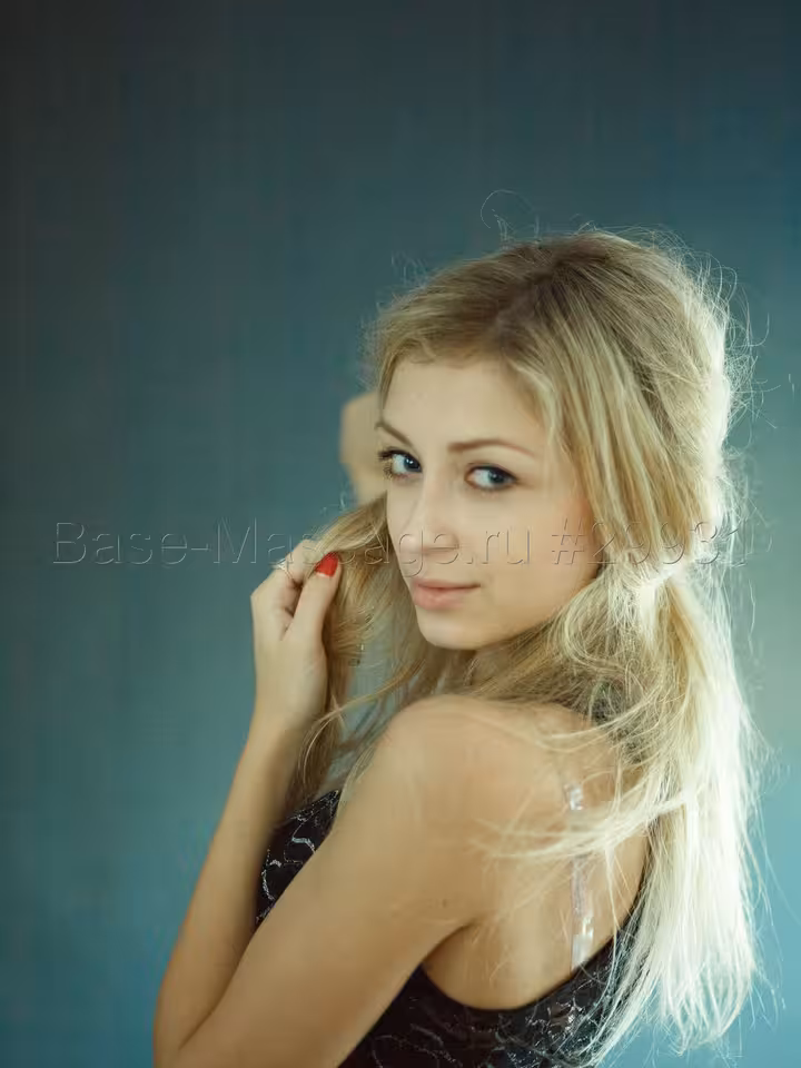 Арина