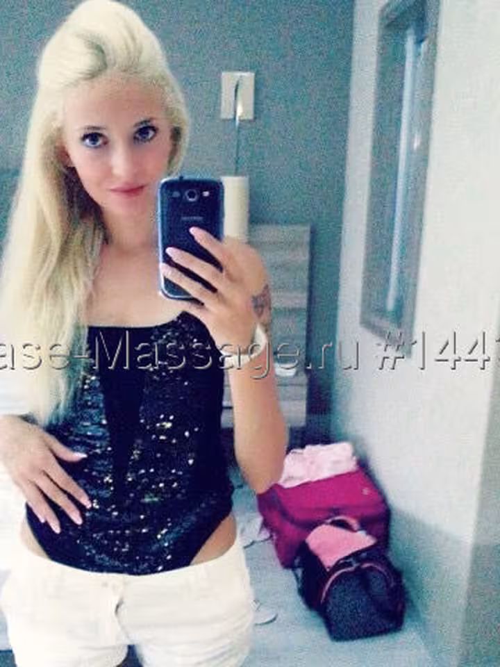 Катерина