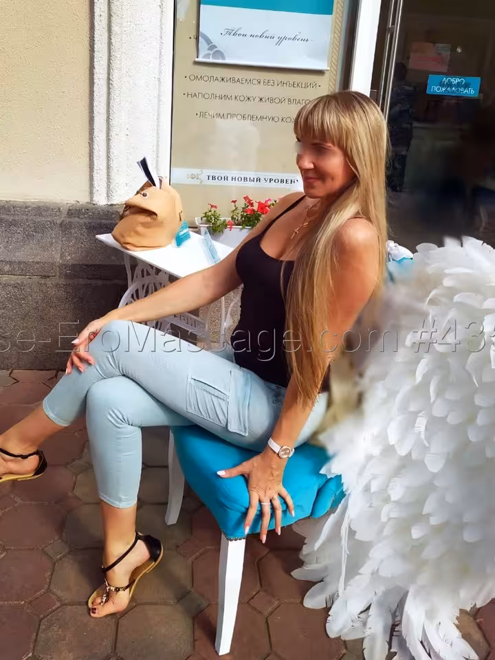 Анастасия