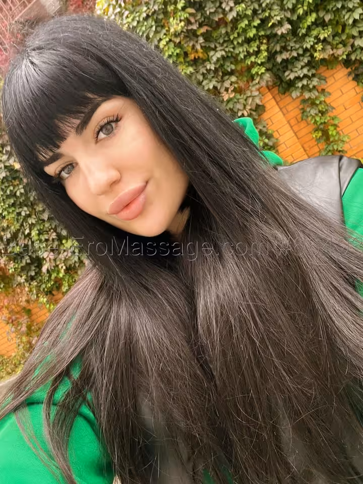 Софа