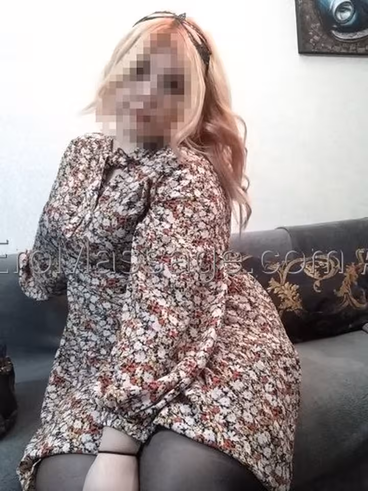 Диана