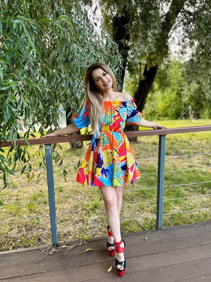 Полина