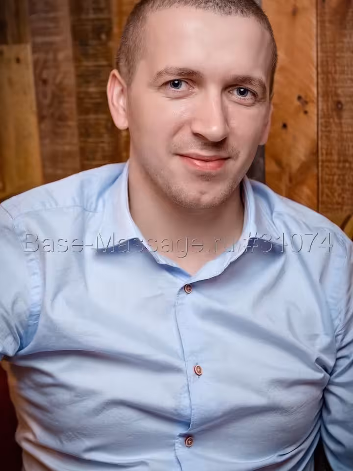 Александр