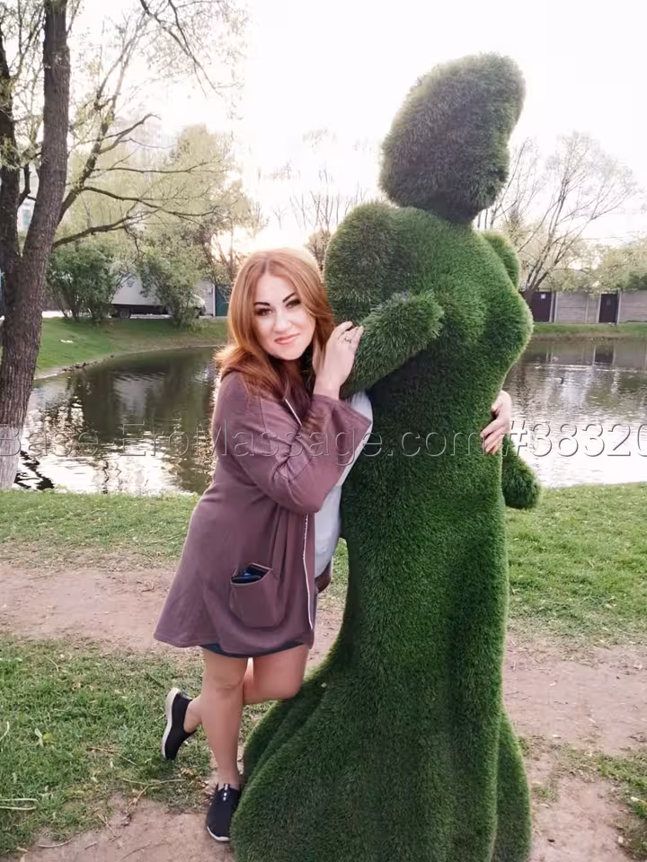 Александра