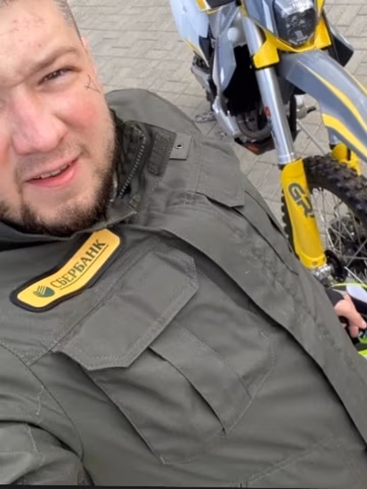 Дмитрий
