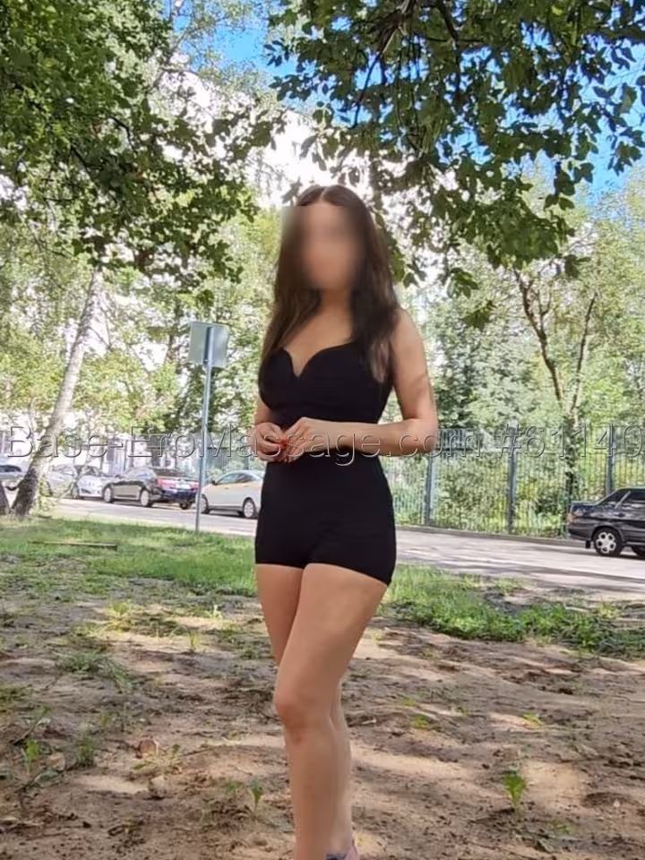 Алина