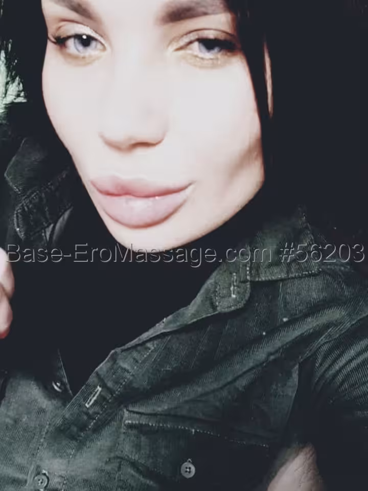 Аня