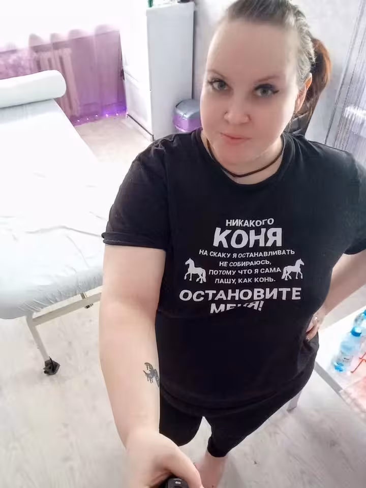 Анжелика