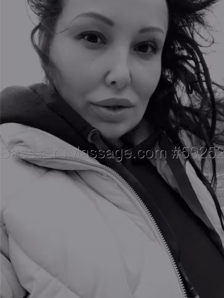 Эрика