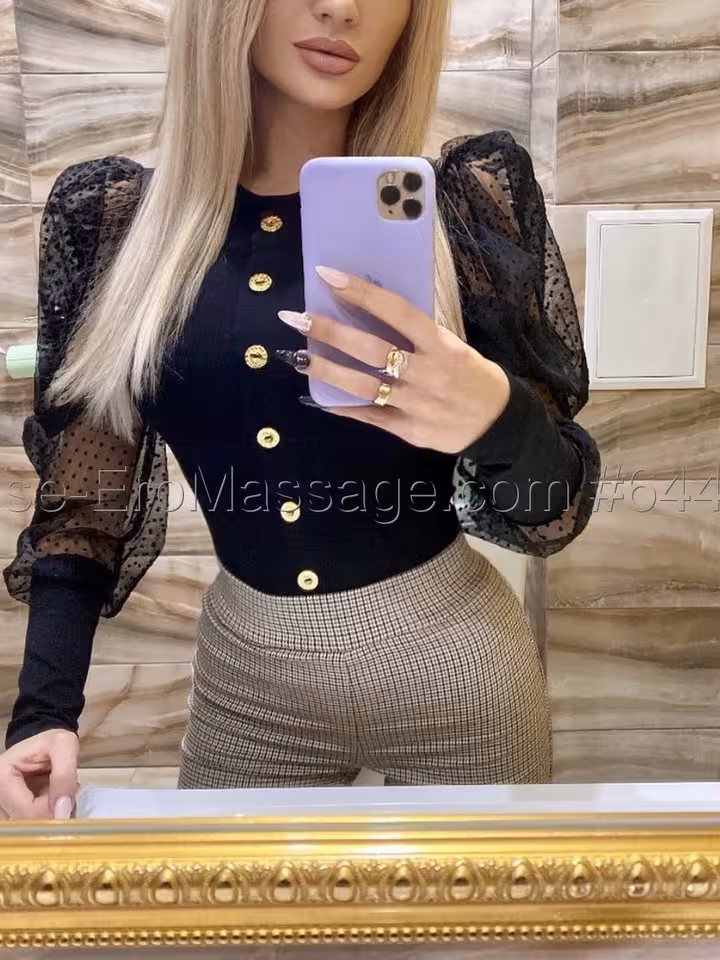 Марина