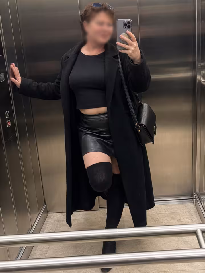 Светлана Ивановна