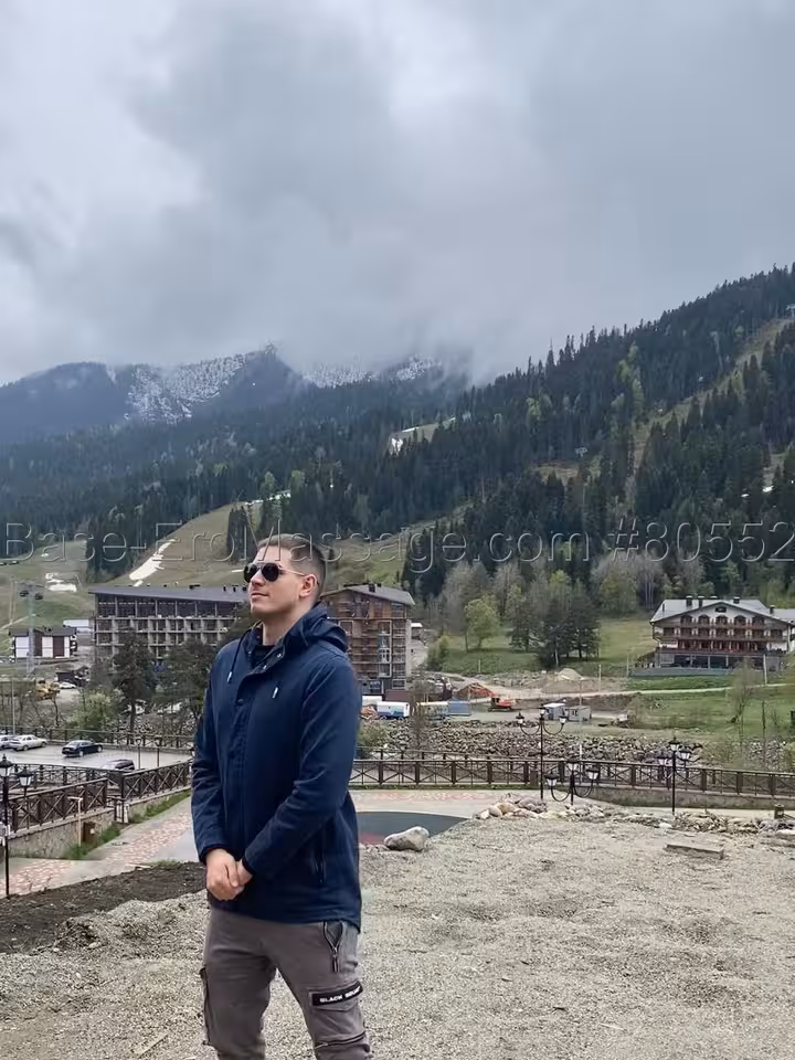 Сергей