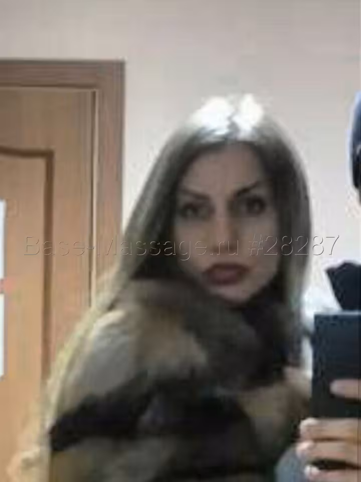Милана