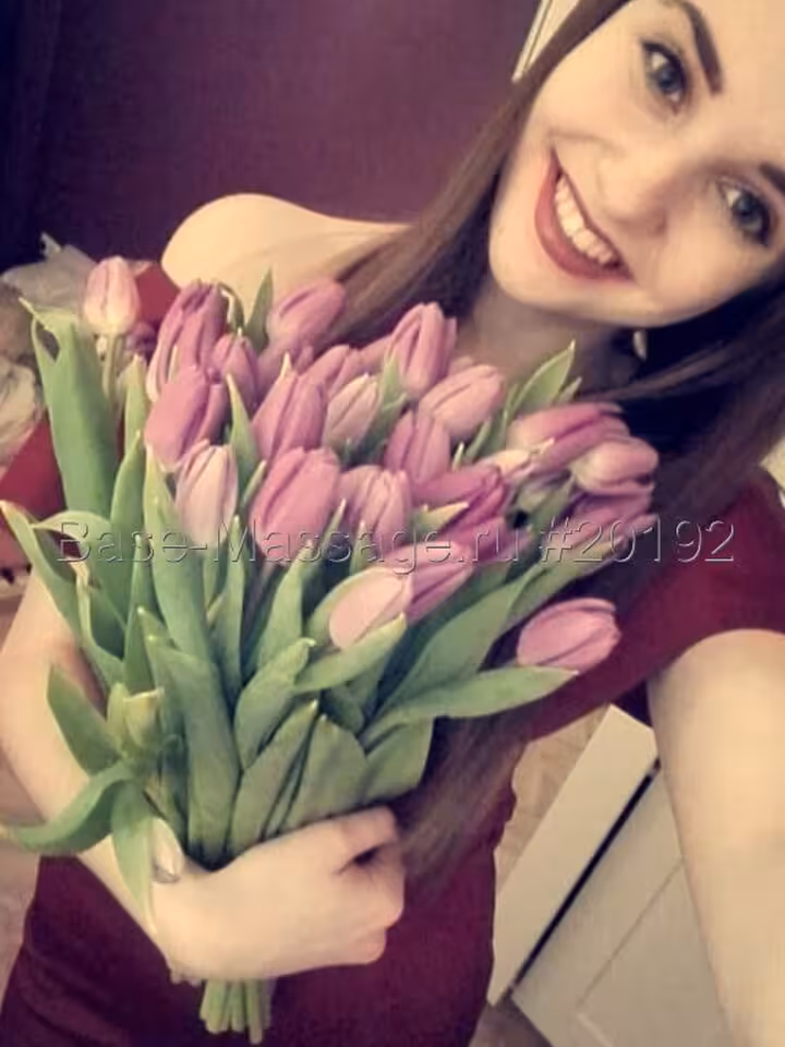 Маргарита