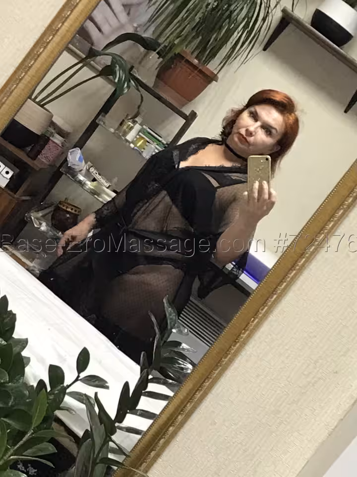 Татьяна Зорина 