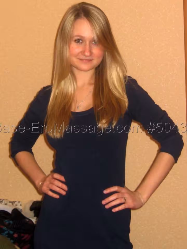 Оксана
