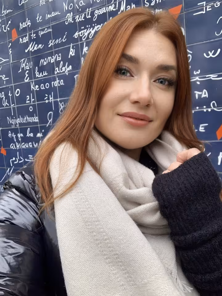 Полина