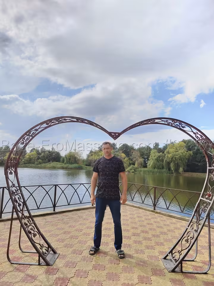 Сергей