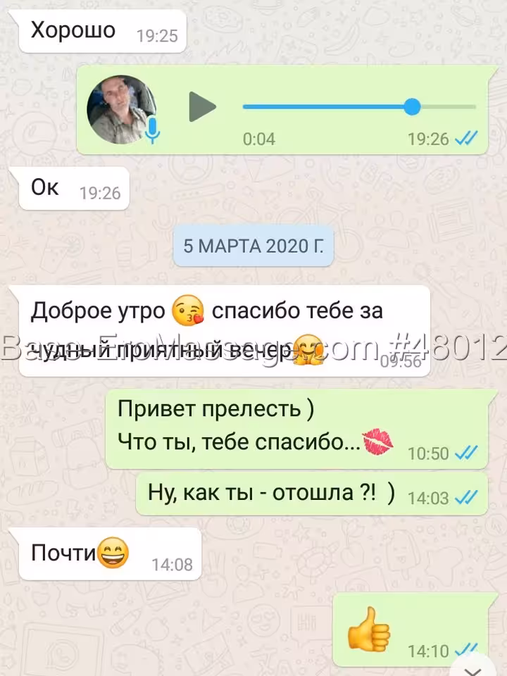 Oleg