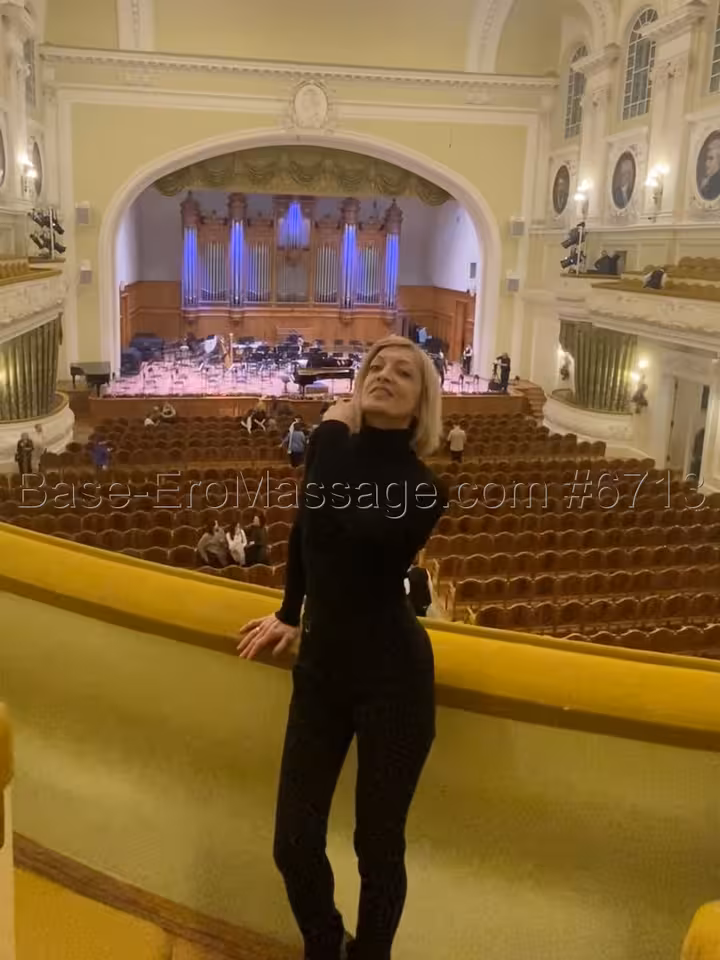 Элечка 