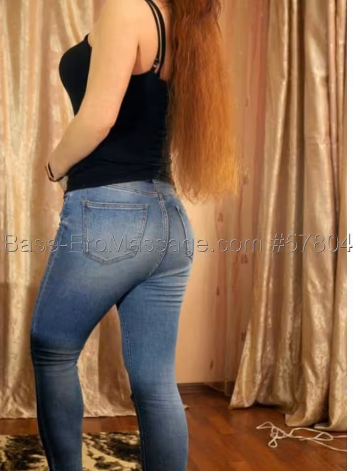Настя