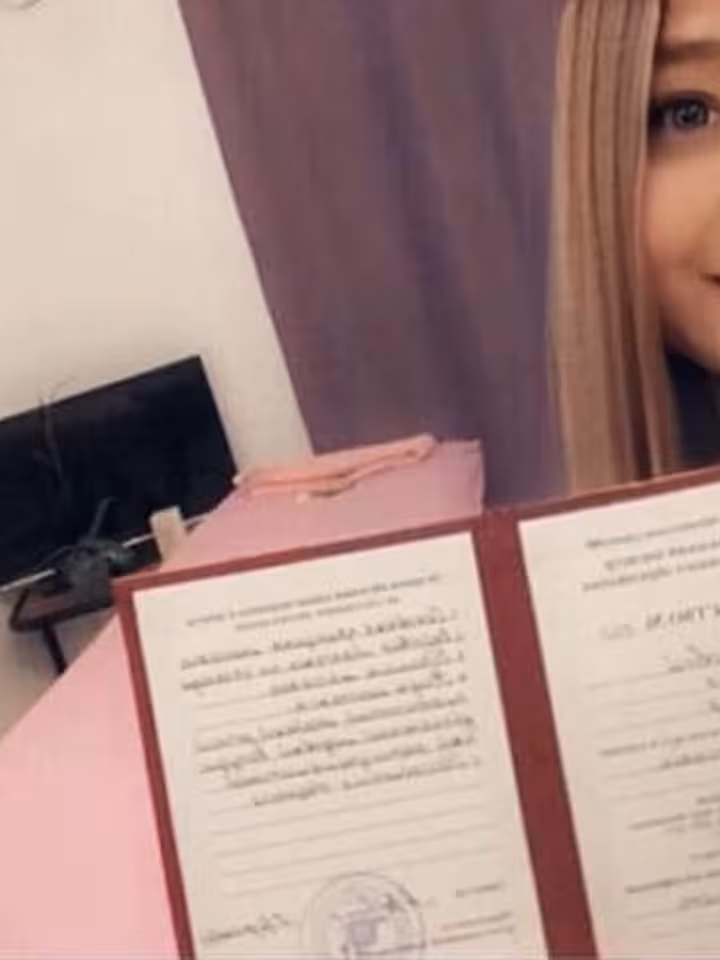 Жанна