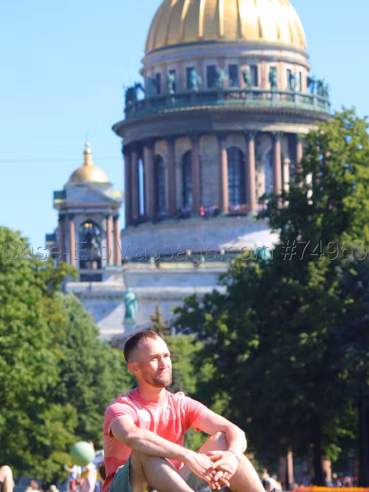 Баха